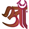 Aarunya